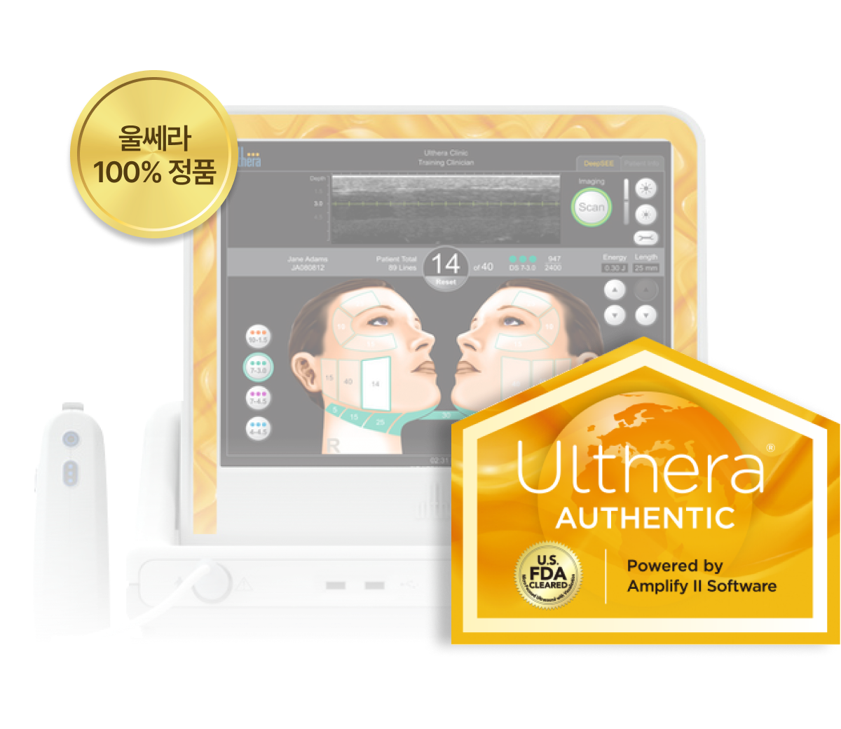 Ulthera 100% Genuine Certificate