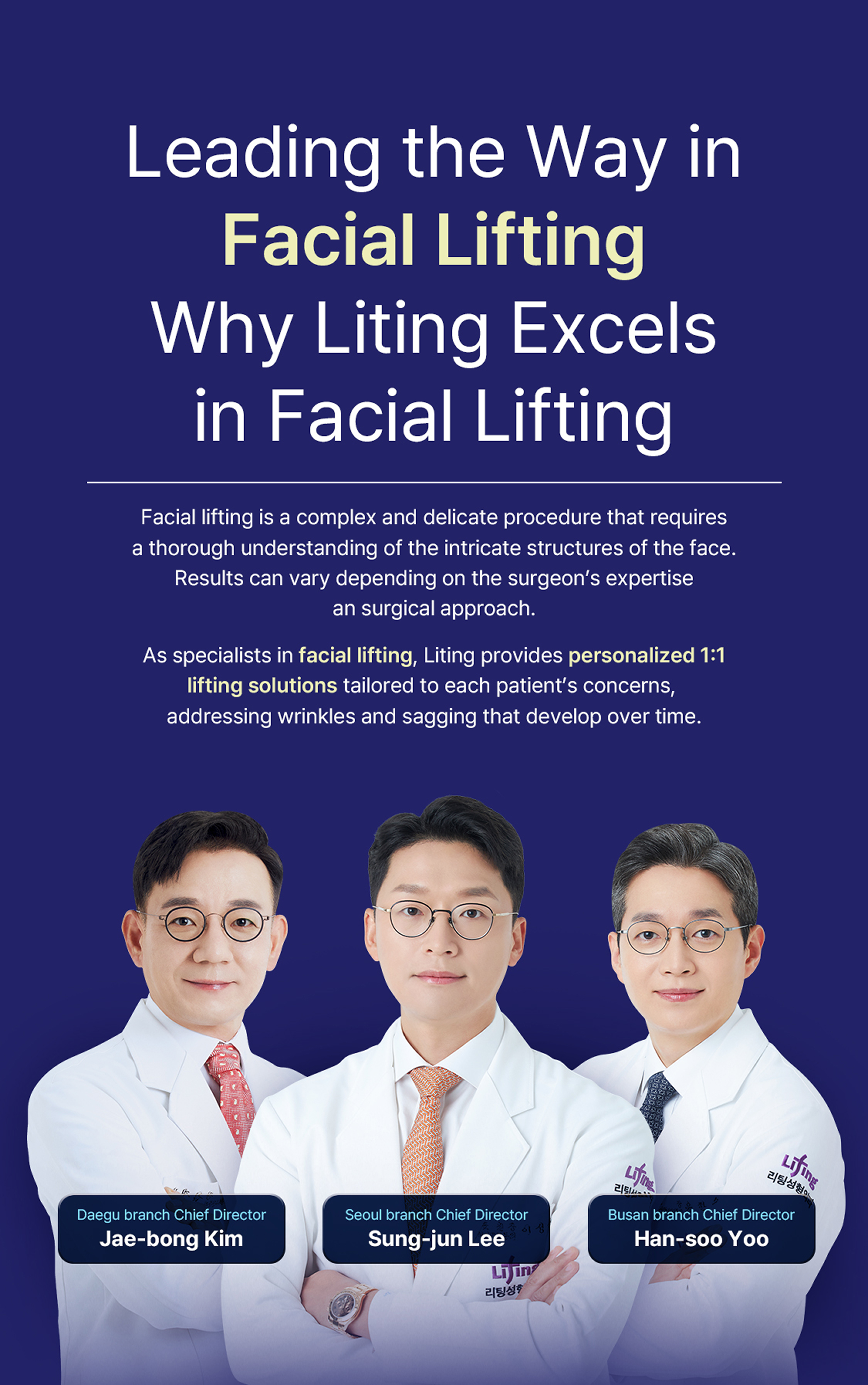 Leading the Way in Facial Lifting